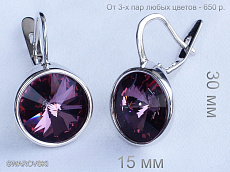 Серьги ffke06311-ZZ8263-4 Серьги