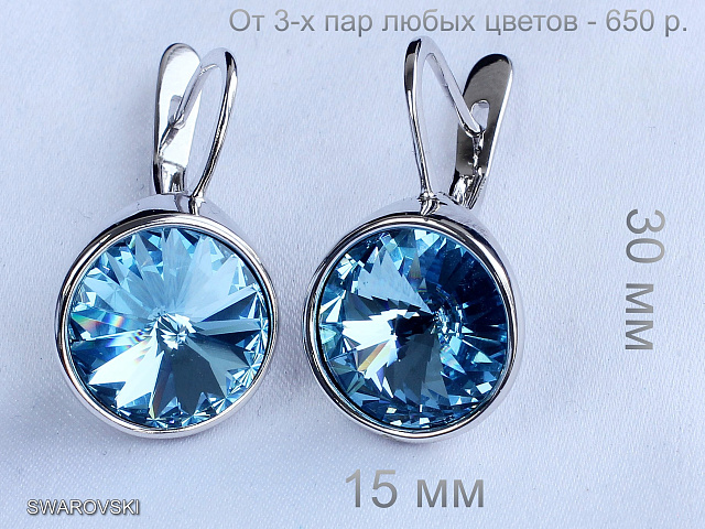 фото Серьги - (артикул - ffke06240-ZZ8262)